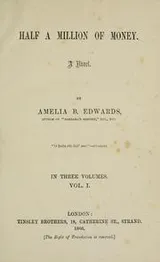 Cover of Half a million of money