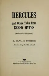 Cover of Hercules
