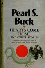 Cover of Hearts come home