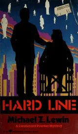 Cover of Hard line