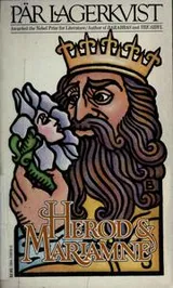 Cover of Mariamne