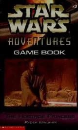 Cover of The hostage princess game book