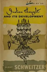 Cover of Indian thought and its development