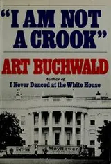 Cover of "I am not a crook"