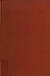 Cover of Human sexual behavior