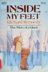 Cover of Inside My Feet