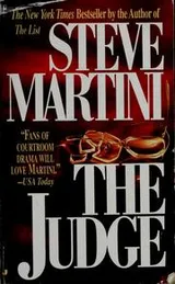 Cover of The judge
