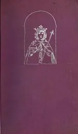 Cover of The king's road