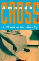 Cover of A death in the faculty