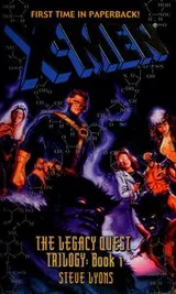 Cover of The legacy quest trilogy, book 1