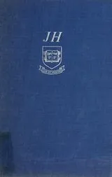 Cover of Letter to the alumni