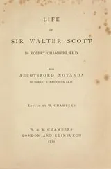 Cover of Life of Sir Walter Scott