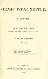 Cover of Grasp your nettle