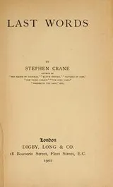Cover of Last words