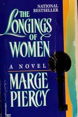 Cover of The longings of women