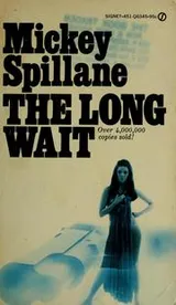Cover of The long wait