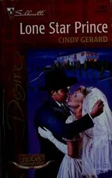 Cover of Lone star prince