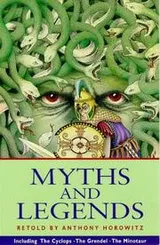 Cover of The Kingfisher Book of Myths and Legends