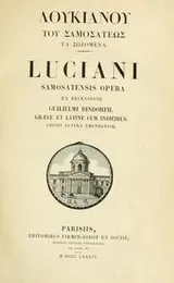 Cover of Loukianou tou Samosateos ta sozomena