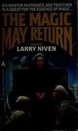 Cover of The Magic may return