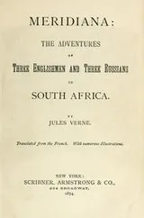 Cover of Meridiana
