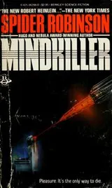 Cover of Mindkiller
