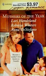 Cover of Mothers Of The Year