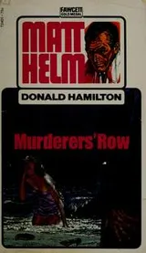 Cover of Murderers Row