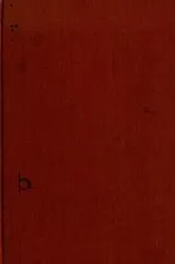 Cover of The new American arts