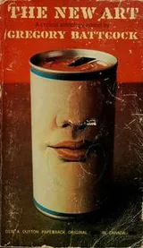 Cover of The new art