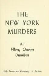 Cover of The New York murders