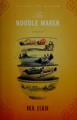 Cover of The noodle maker