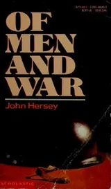 Cover of Of men and war