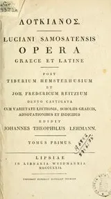 Cover of Opera, graeca et latine