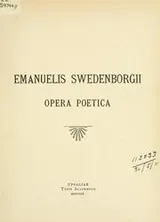 Cover of Opera poetica