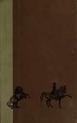 Cover of The personality of the horse.