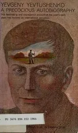 Cover of A precocious autobiography