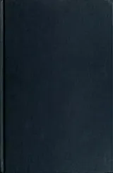 Cover of Protecting the gift