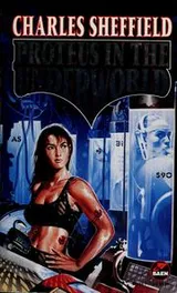 Cover of Proteus in the underworld