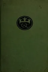 Cover of The Queen's awards.