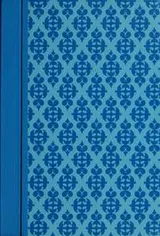 Cover of Reader's digest best loved books for young readers--Volume Four