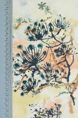 Cover of Reader's Digest Condensed Books--Volume Four - 1961 - Autumn Selections