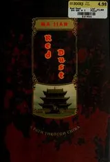 Cover of Red dust