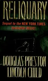 Cover of Reliquary