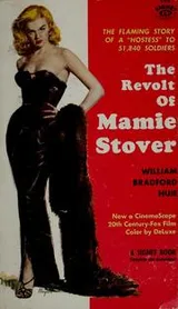Cover of The Revolt of Mamie Stover