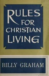 Cover of Rules for Christian living