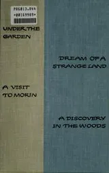 Cover of A Sense of Reality and Other Stories