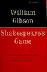 Cover of Shakespeare's game