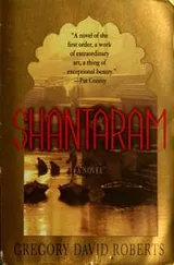 Cover of Shantaram