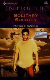 Cover of Solitary soldier